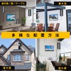 WF-E01 Outdoor