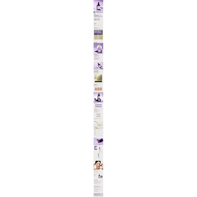 Somebymi Retinol Intense Reactivating Serum 50ml / 썸바이미 레티놀 인텐스