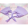 Ai Ai Store Ribbon Mask, Set of 2, For Adults,