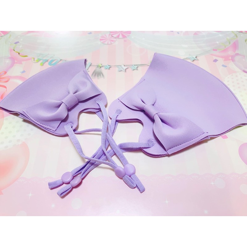 Ai Ai Store Ribbon Mask, Set of 2, For Adults,
