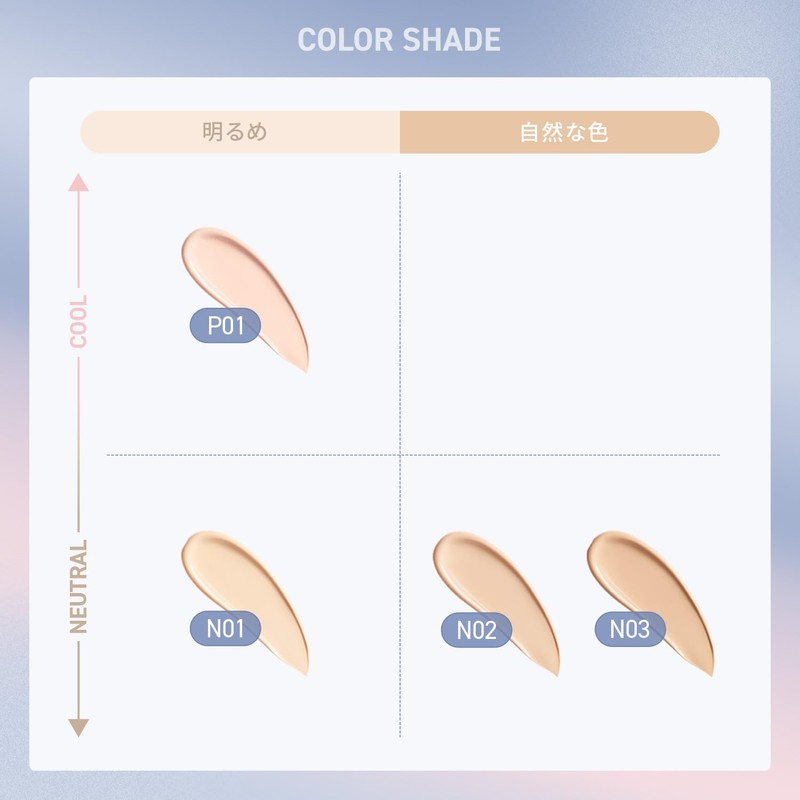 3CE Fitting Mesh Cushion P01 Cream Foundation Korean Cosmetics