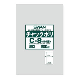 Shimojima Swan 006656062 Transparent Bag with Zipper for Poly C-8 B8 Thick 200 Sheets 2.8 x 3.9 inches (7 x 10 cm)
