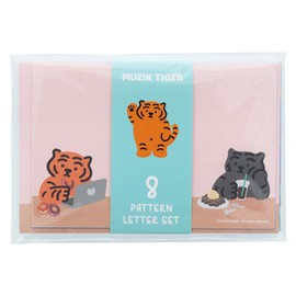 Sunstar Stationery MUZIKTIGER Letter Set, B Pattern S8907234