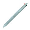 Pilot BKAB40MFPG 3 Color Ballpoint Pen, Acroball3, 0.3, Pearl Green