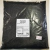 Parkers Poppy Seeds 1kg