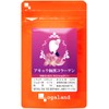 ogaland Akyo Wakan Collagen (60 Capsules / Approx. 1 Month