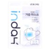 Daepung Tech Humidifying mask Moist, comfortable and refreshing bird beak
