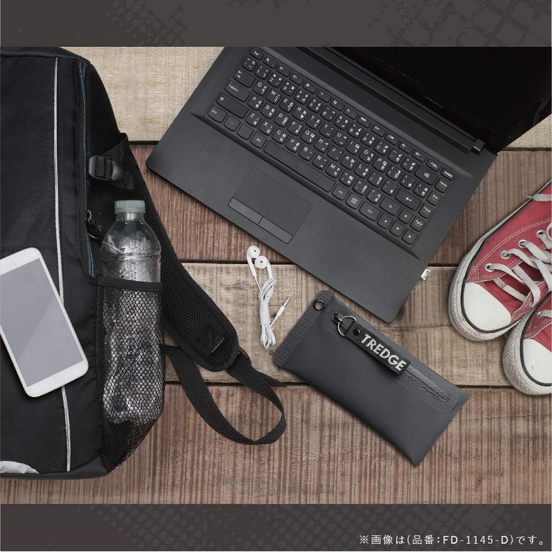 Sonic FD-1145-D Trekge Flat Black Pencil Case