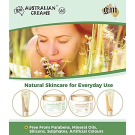 G&M Cosmetics Crema de aceite de ciruela Australiana Kakadu 100g.