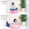 Flex Sale PCM-F55CGR Bead Cushion Cover Single Item Green Cube