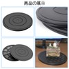Rotary Table Small Turntable, Diameter 7.9 inches (20 cm), 360°
