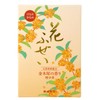 Kameyama Flower Fuzzy Osmanthus Smoke Smell Incense, Value Large, Approx.