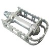 MKS BM-7 Silver Road Pedals, Metallic, One Size