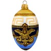 HAMBURGER WEIHNACHTSKONTOR® - Easter Decoration - Easter Egg Hanging Baroque