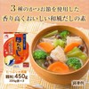 Ajinomoto Hondashi 15.9 oz (450 g) Box, Bonito Soup, Granules,