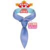 Ice Non Under Neck Cooling Scarf 1 Pack , , ,