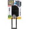 Tajima Safety System, Detachable Tool Holder, High Strength Steel, Ratchet,