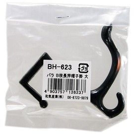 WAKI BH-623 Rose B Branch Long Press Hat Hanging Large