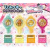 Takara Tomy Secret x Warrior Phantom Mirage! Secret Key Cuckle