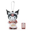 Sanrio 135208 Pompompurin Soft Vinyl Mascot Holder (Cafe Sanrio No.