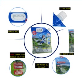 Concentrated Bubble Liquid Refill Pack 1 Pack of 67.6oz(2000ML) Bubble Gun for Fun, Suitable for All Series of Children's Toy Bubble Guns, Bubble Gun Replenishment Liquid (1 Pack of 67.6oz(2000ML))