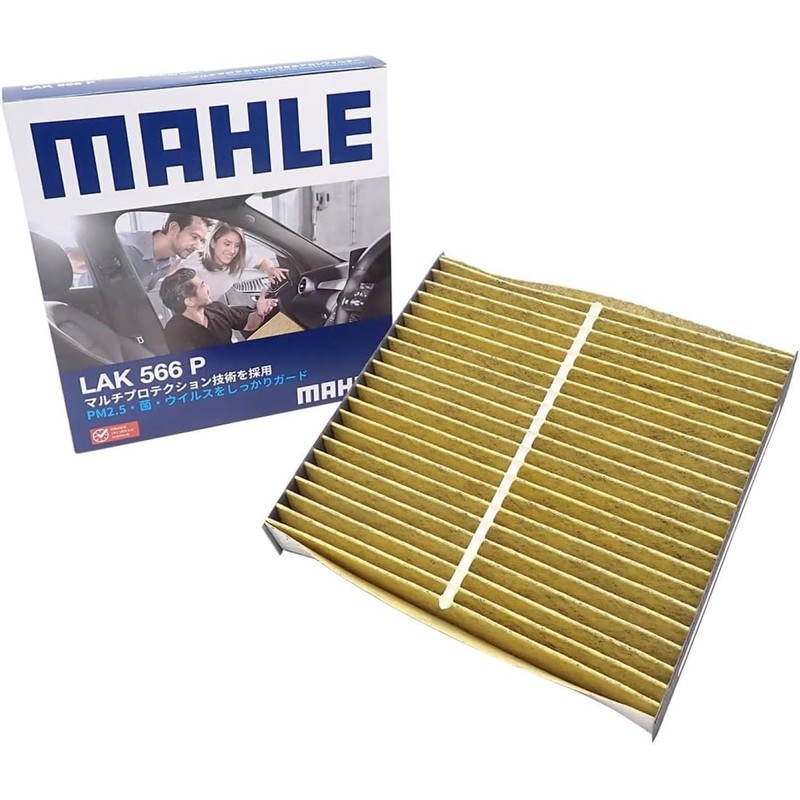 MAHLE LAK 556P Cabin Filter with Multi Protection Air Conditioner