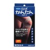 nitori-to (nitreat) Taping Knee Easy to Clean Sports Cases-White-Rubber HK – T