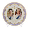 The Leonardo Collection Her Majesty Queen Elizabeth II Commemorative Plate