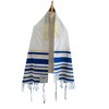Bethlehem Gifts TM New Covenant Messianic Tallit Prayer Shawl 72"