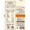 Toyo Nuts Salt Free Mixed Nuts, Large, 6.0 oz (175