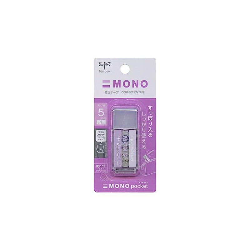 Tombow Correction Tape Mono Pocket Purple CT-CM5C90
