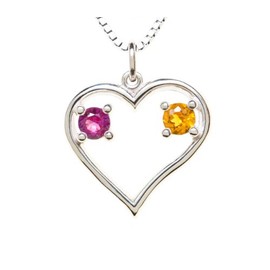 Sterling Silver Pendant Couple's Heart July & November