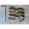 Bisugo Pinakas/dried Goatfish (dried fish), wild caught, chemical free (100g,