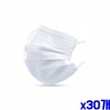Triple Filter Adult Disposable Masks, KF Standard (5-count x 30 packs) Hwangsa Mask Blue