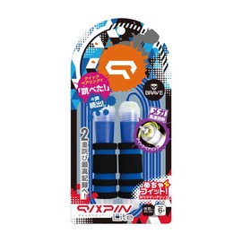 Sonic Jump Rope Quickspin Brave Light Blue QX-1843-B