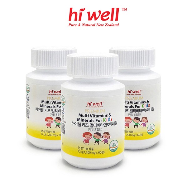 Hiwell [On Sale] Kids Multivitamin Mineral 60 tablets, 3 boxes, children’s comprehensive nutritional supplement / 하이웰 [온세일]키즈 멀티비타민 미네랄 60정 3통 어린이 종합 영양제