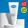 BIORGA No Wash Protein Booster Treatment 300ml - BIORGA No