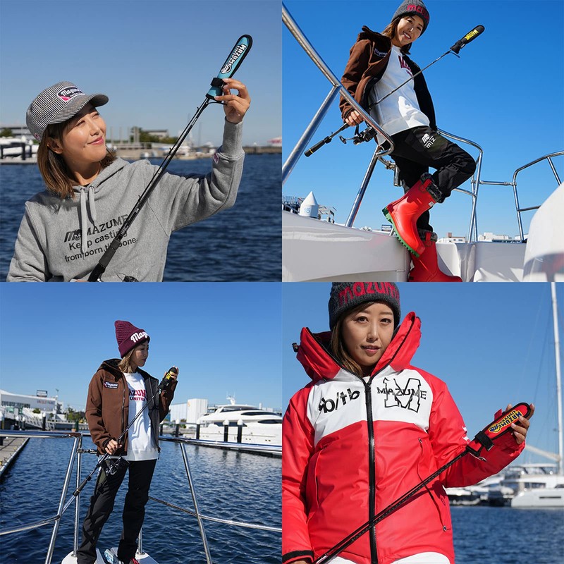 Mazume MZAS-718-08 UNITED Yellow 2-Piece Rod Tip Cover