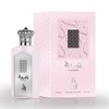 Al Absar Nasma Perfume 100ml