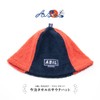 ABiL Sauna Hat, Imabari, Large, Deep Pocket, Sauna Hat with