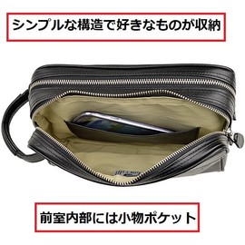 [KAKKOII] Genuine Leather Pouch, Large Capacity, Genuine Leather, 2 Compartments, Double Zipper, Width 10.8 inches (25 cm), Handbag, Men's, Gentleman's, Black, Toyooka Bag, Black