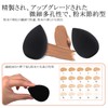VXZOHOW Makeup Sponge, Multi-functional Makeup Sponge Puff Makeup Sponge, Wet