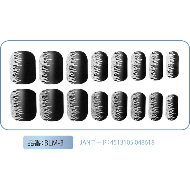 Beauty Nailer Nail Tip Men's Bling Nail BLM-3
