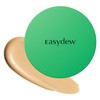 EasyDew EZDew Mela B Toning Dark Spot Ampoule Cushion Mini 8g, 23 Beige, 1 piece / 이지듀 멜라 비 토닝 기미 앰플 쿠션 미니 8g, 23 베이지, 1개