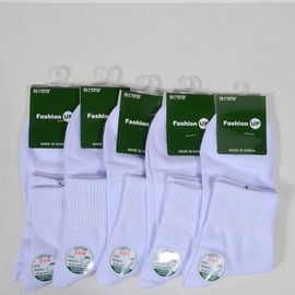 Kkul Ttaeng Men's Basic Plain Ankle Casual Socks 5 Pairs (Black) 26cm