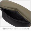 Mustache JVD-0461 Men's Shoulder Bag, Plastic Bottle Storage, Cold Insulation,