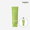 Beep Lane 녹두 밀크 필링 젤 120ml + 필링 젤 15ml Mung Bean Milk Peeling Gel 120ml + Peeling Gel 15ml