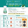 Columbus Odoclean Shoe Deodorizing Powder, Antibacterial, Deodorizing, Powder for Shoes,