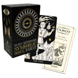 Tarot Cards, Divination Telling, 78 Cards, Symbolic Soul Tarot, Japanese Instruction Manual Included (English Language Not Guaranteed)