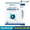 Entop Life Live Lactobacillus Plus Probiotics 19 30 sachets x 1 (1 month supply) / 엔탑라이프 생유산균 더하기 프로바이오틱스19 30포x1개(1개월분)